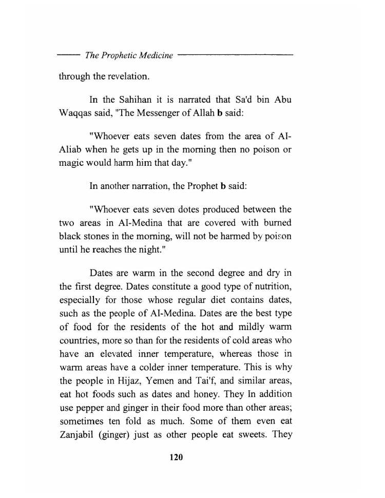 Tibb al Nabawi (Prophetic Medicine), Imam ibn Qayyim_Page_122