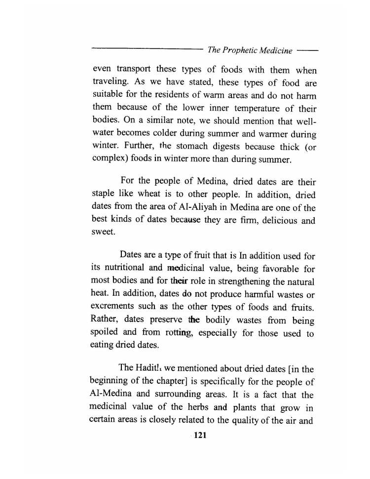 Tibb al Nabawi (Prophetic Medicine), Imam ibn Qayyim_Page_123