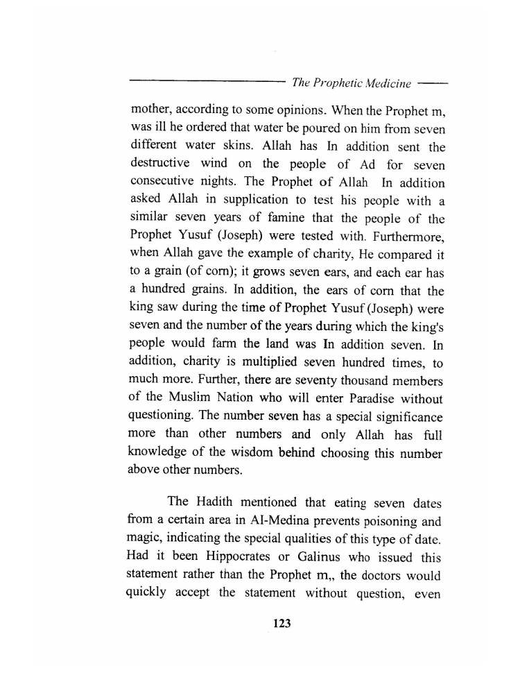 Tibb al Nabawi (Prophetic Medicine), Imam ibn Qayyim_Page_125