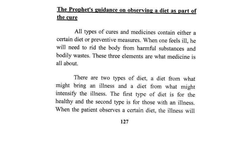 Tibb al Nabawi (Prophetic Medicine), Imam ibn Qayyim_Page_129