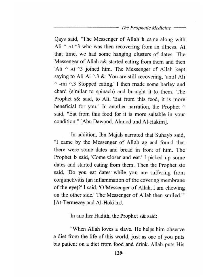 Tibb al Nabawi (Prophetic Medicine), Imam ibn Qayyim_Page_131