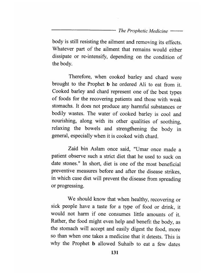 Tibb al Nabawi (Prophetic Medicine), Imam ibn Qayyim_Page_133