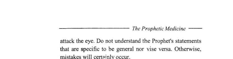 Tibb al Nabawi (Prophetic Medicine), Imam ibn Qayyim_Page_139 - Copy