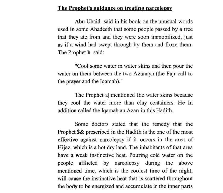 Tibb al Nabawi (Prophetic Medicine), Imam ibn Qayyim_Page_139
