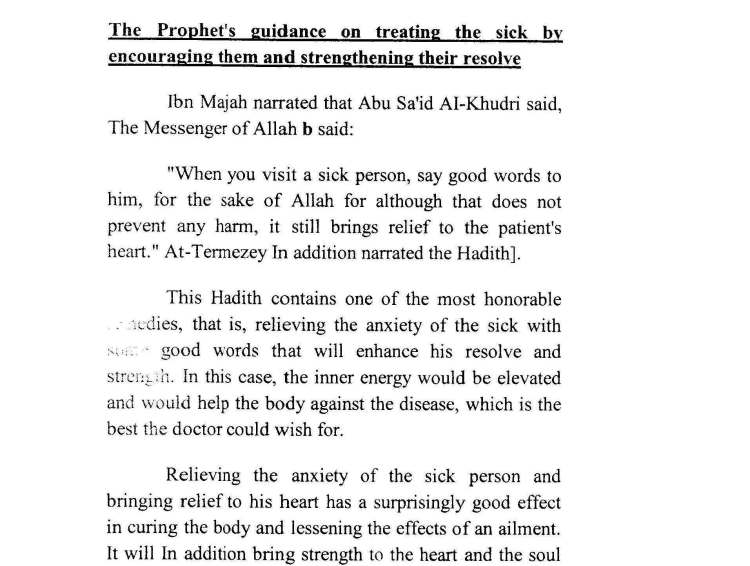 Tibb al Nabawi (Prophetic Medicine), Imam ibn Qayyim_Page_146