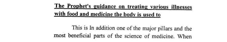 Tibb al Nabawi (Prophetic Medicine), Imam ibn Qayyim_Page_147