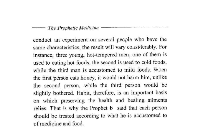 Tibb al Nabawi (Prophetic Medicine), Imam ibn Qayyim_Page_150 - Copy