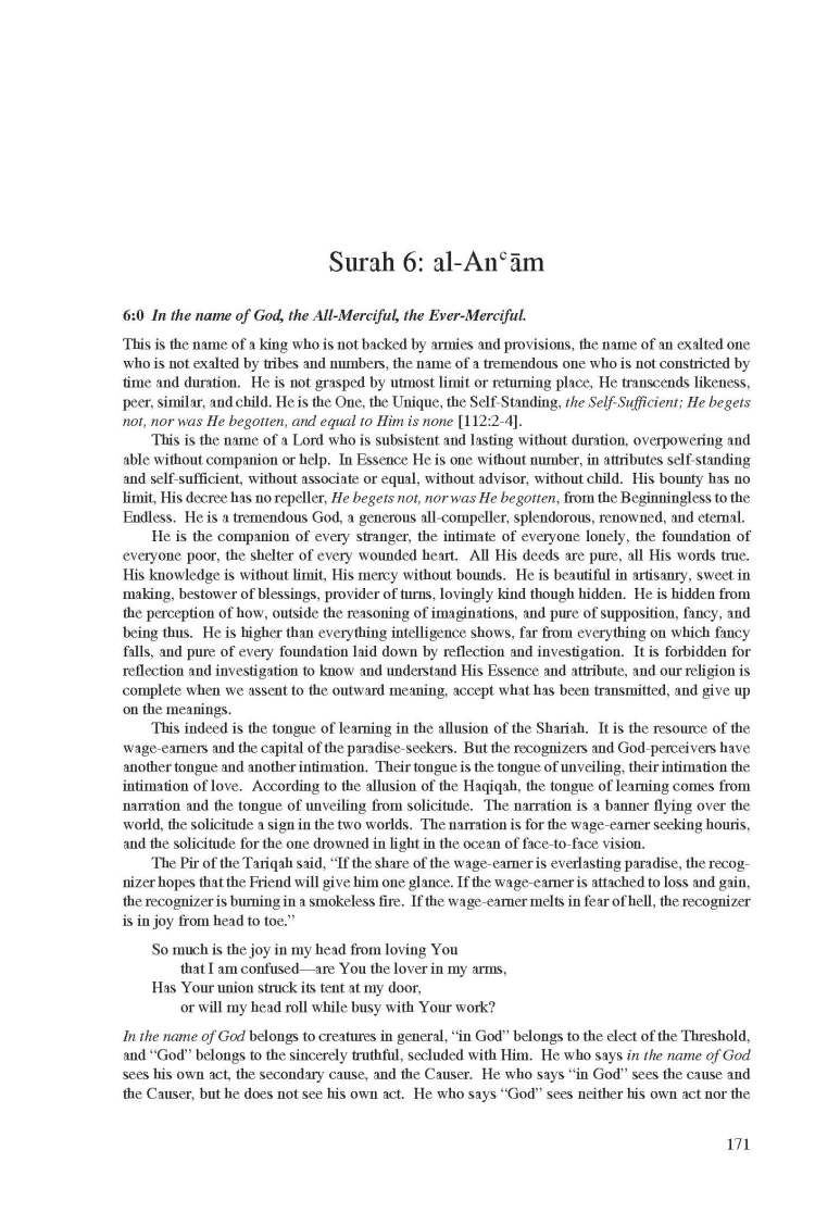 Kashf al-Israr wa 'Eddat al-Abrar by Khwaja Abdullah Ansari_Page_191