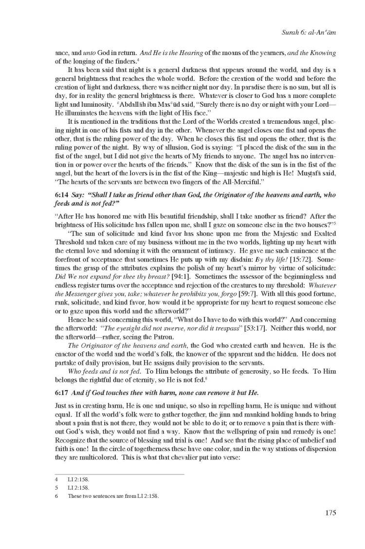 Kashf al-Israr wa 'Eddat al-Abrar by Khwaja Abdullah Ansari_Page_195