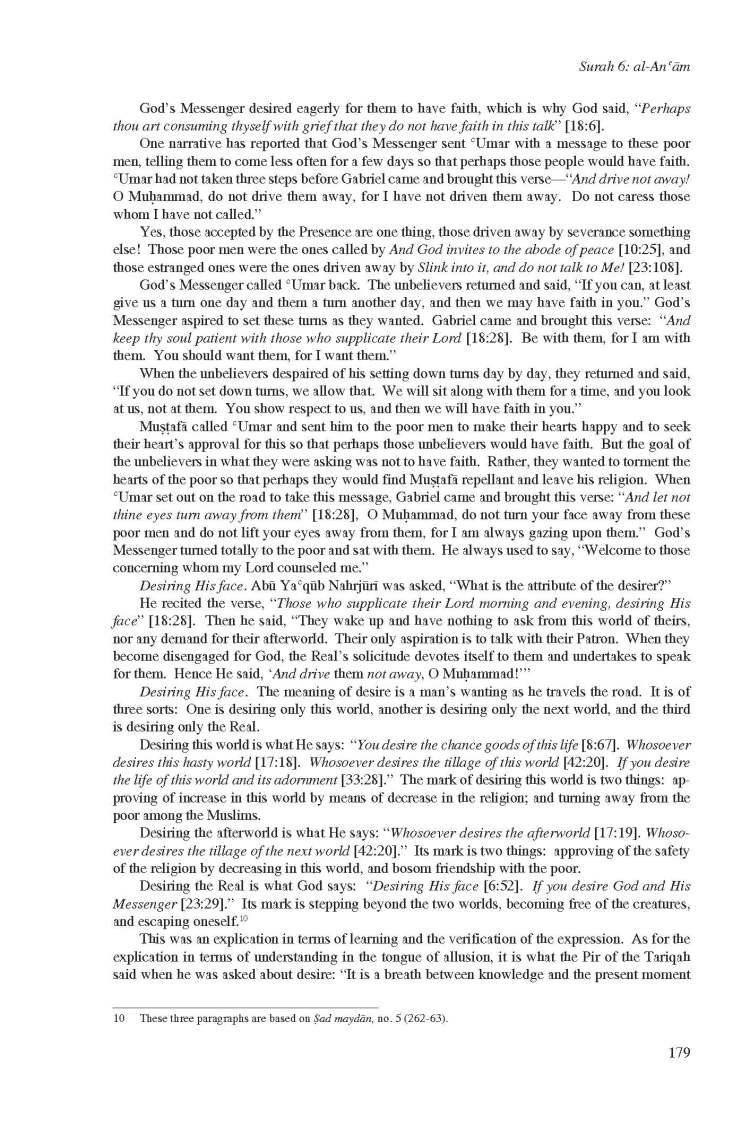 Kashf al-Israr wa 'Eddat al-Abrar by Khwaja Abdullah Ansari_Page_199