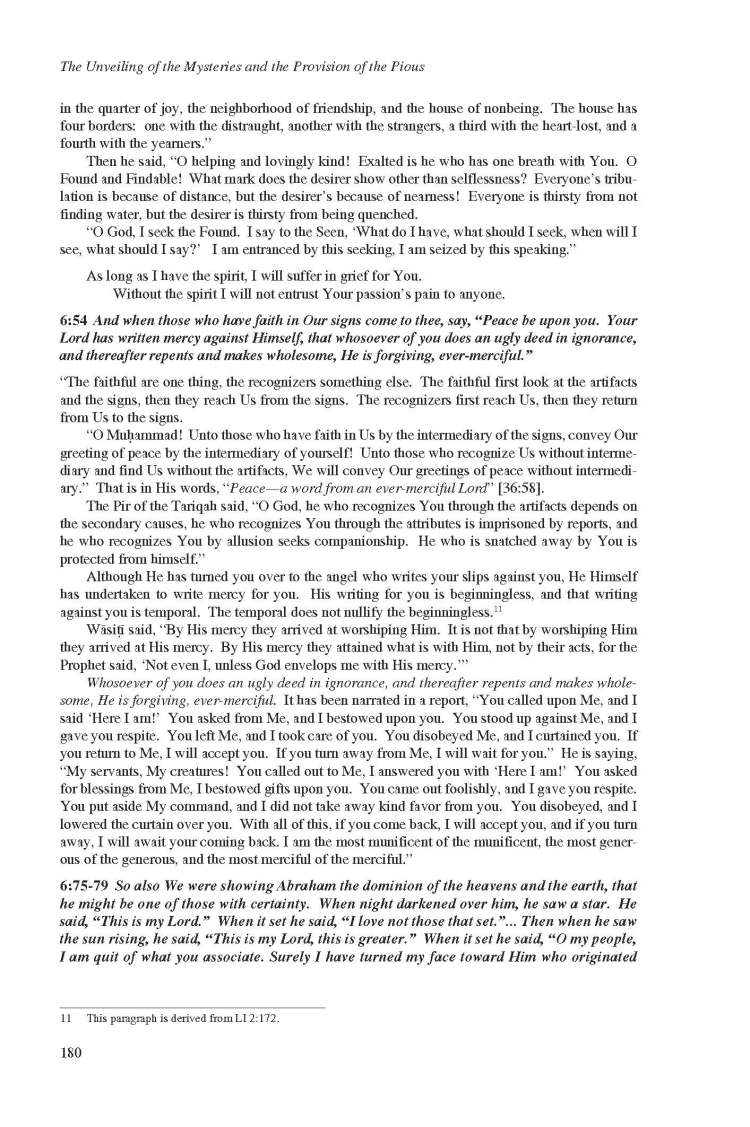 Kashf al-Israr wa 'Eddat al-Abrar by Khwaja Abdullah Ansari_Page_200