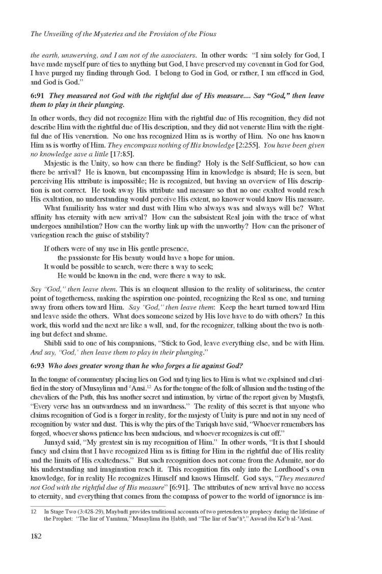 Kashf al-Israr wa 'Eddat al-Abrar by Khwaja Abdullah Ansari_Page_202