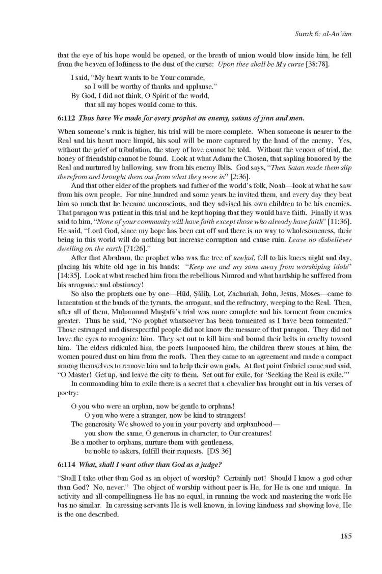 Kashf al-Israr wa 'Eddat al-Abrar by Khwaja Abdullah Ansari_Page_205