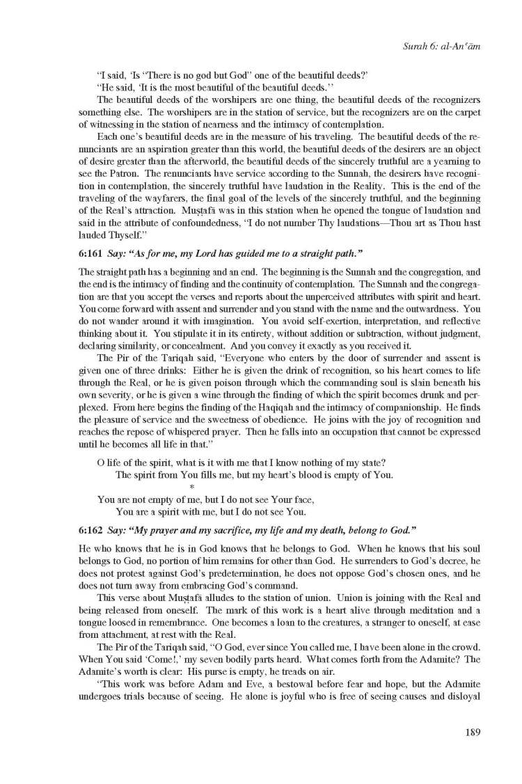 Kashf al-Israr wa 'Eddat al-Abrar by Khwaja Abdullah Ansari_Page_209