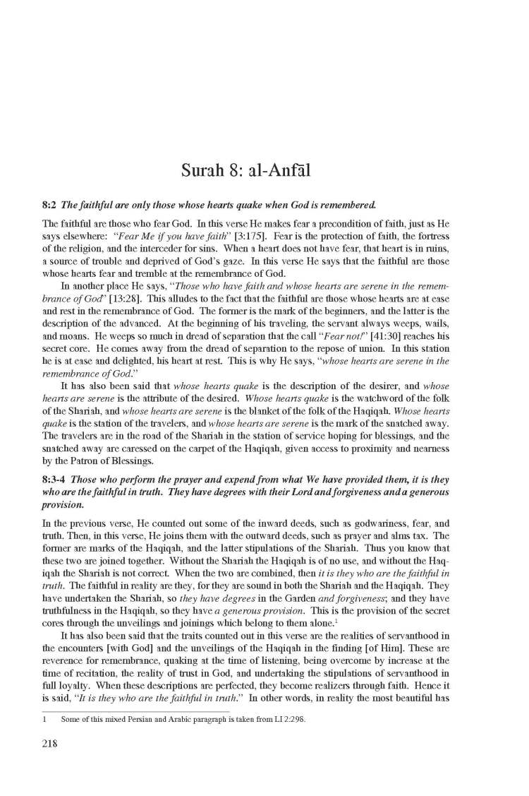 Kashf al-Israr wa 'Eddat al-Abrar by Khwaja Abdullah Ansari_Page_238