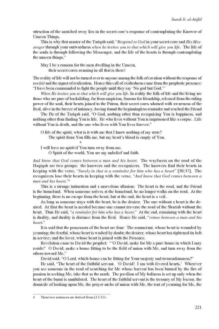 Kashf al-Israr wa 'Eddat al-Abrar by Khwaja Abdullah Ansari_Page_241