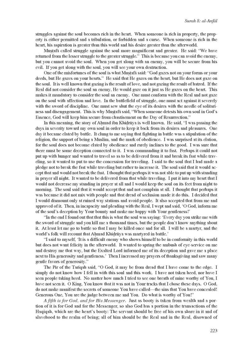 Kashf al-Israr wa 'Eddat al-Abrar by Khwaja Abdullah Ansari_Page_243