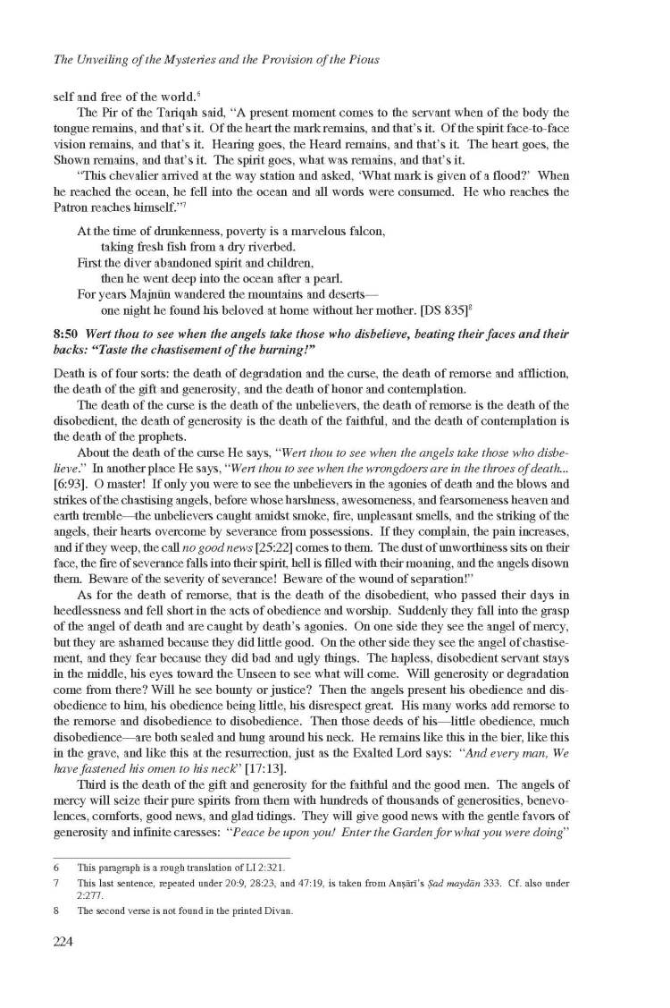 Kashf al-Israr wa 'Eddat al-Abrar by Khwaja Abdullah Ansari_Page_244