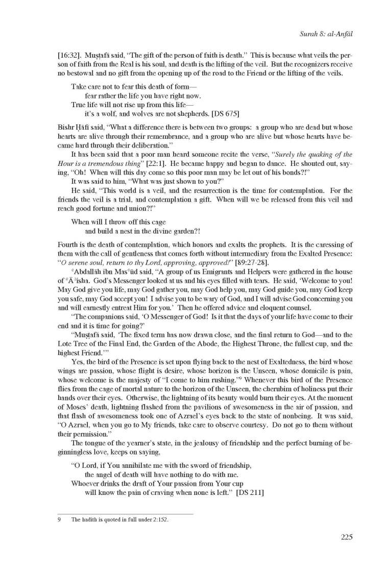 Kashf al-Israr wa 'Eddat al-Abrar by Khwaja Abdullah Ansari_Page_245