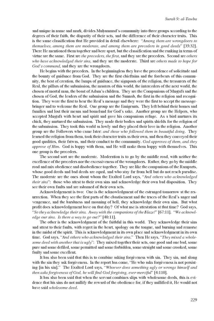 Kashf al-Israr wa 'Eddat al-Abrar by Khwaja Abdullah Ansari_Page_249