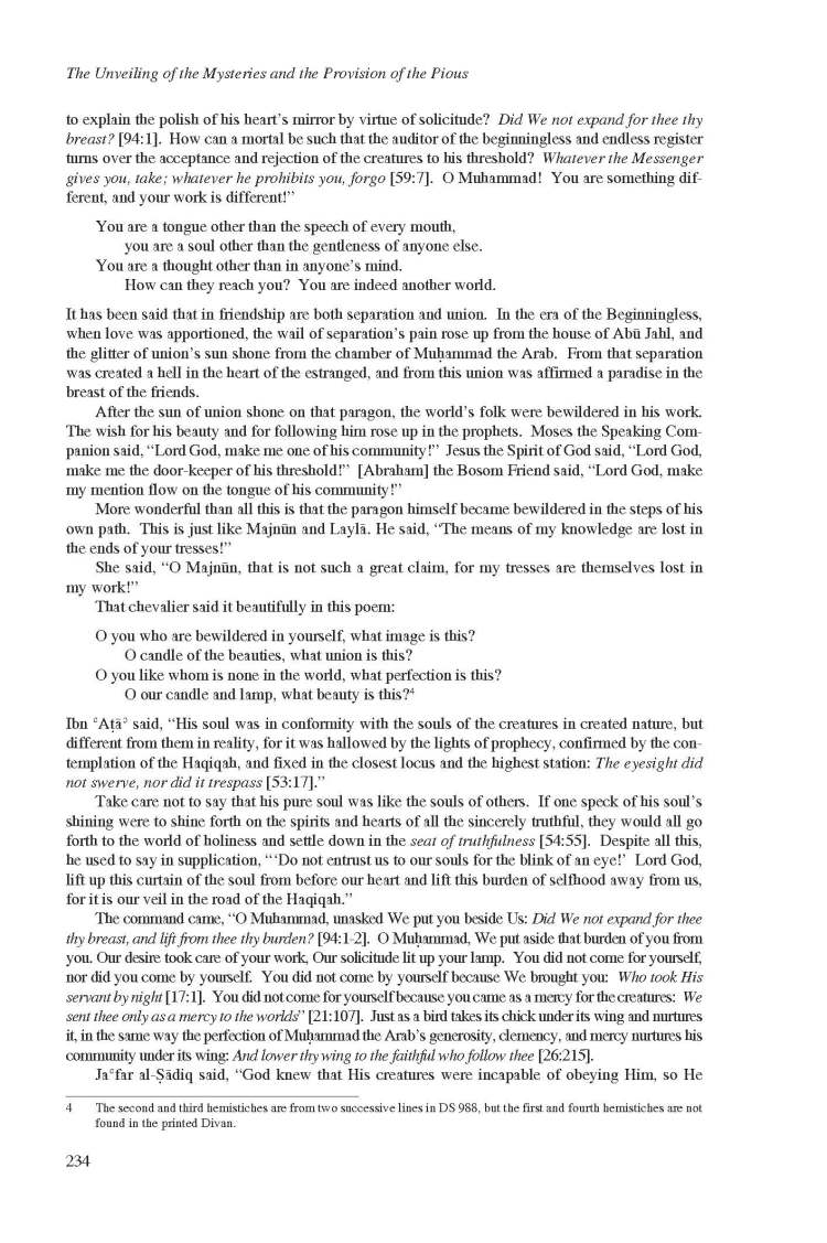 Kashf al-Israr wa 'Eddat al-Abrar by Khwaja Abdullah Ansari_Page_254