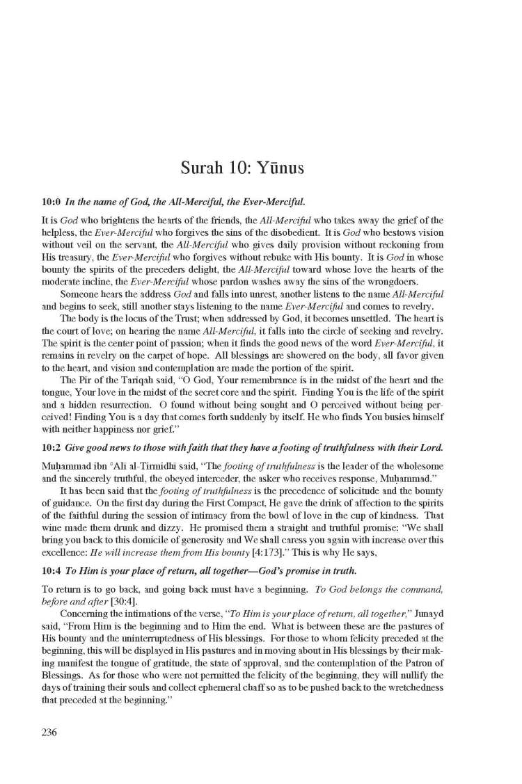 Kashf al-Israr wa 'Eddat al-Abrar by Khwaja Abdullah Ansari_Page_256