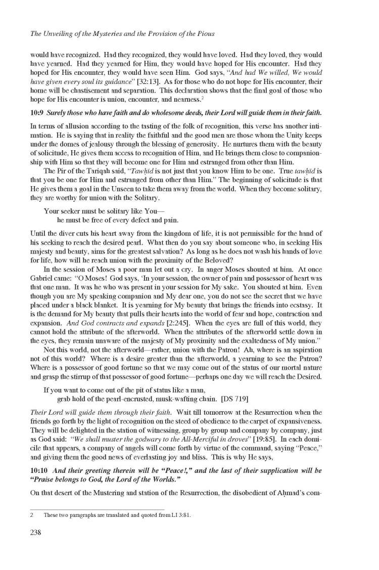 Kashf al-Israr wa 'Eddat al-Abrar by Khwaja Abdullah Ansari_Page_258