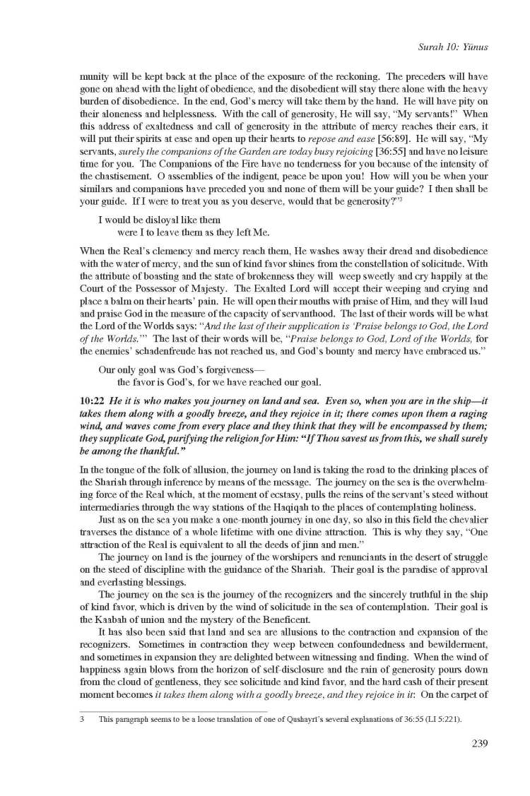 Kashf al-Israr wa 'Eddat al-Abrar by Khwaja Abdullah Ansari_Page_259