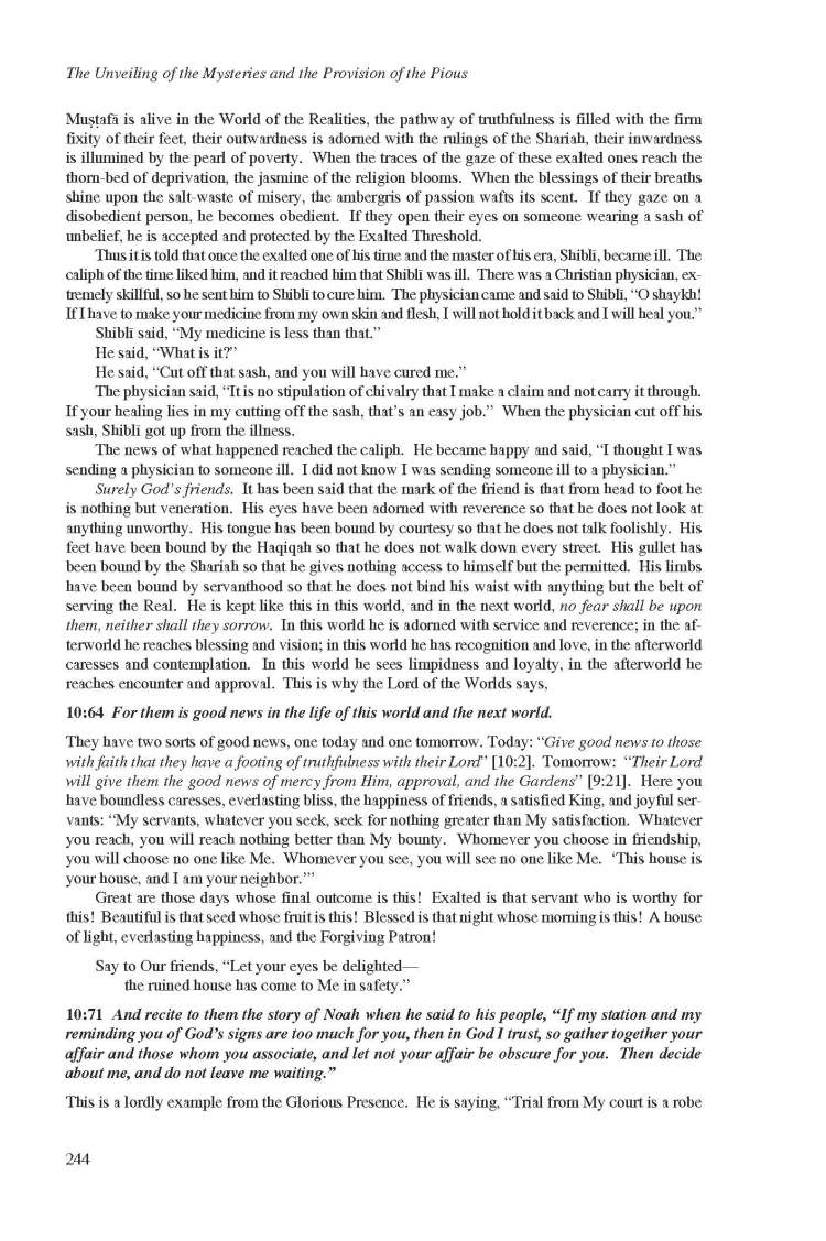 Kashf al-Israr wa 'Eddat al-Abrar by Khwaja Abdullah Ansari_Page_264