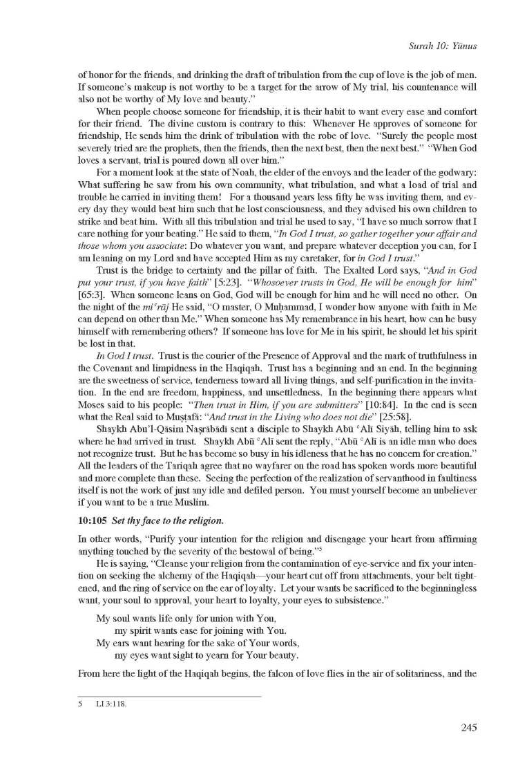 Kashf al-Israr wa 'Eddat al-Abrar by Khwaja Abdullah Ansari_Page_265