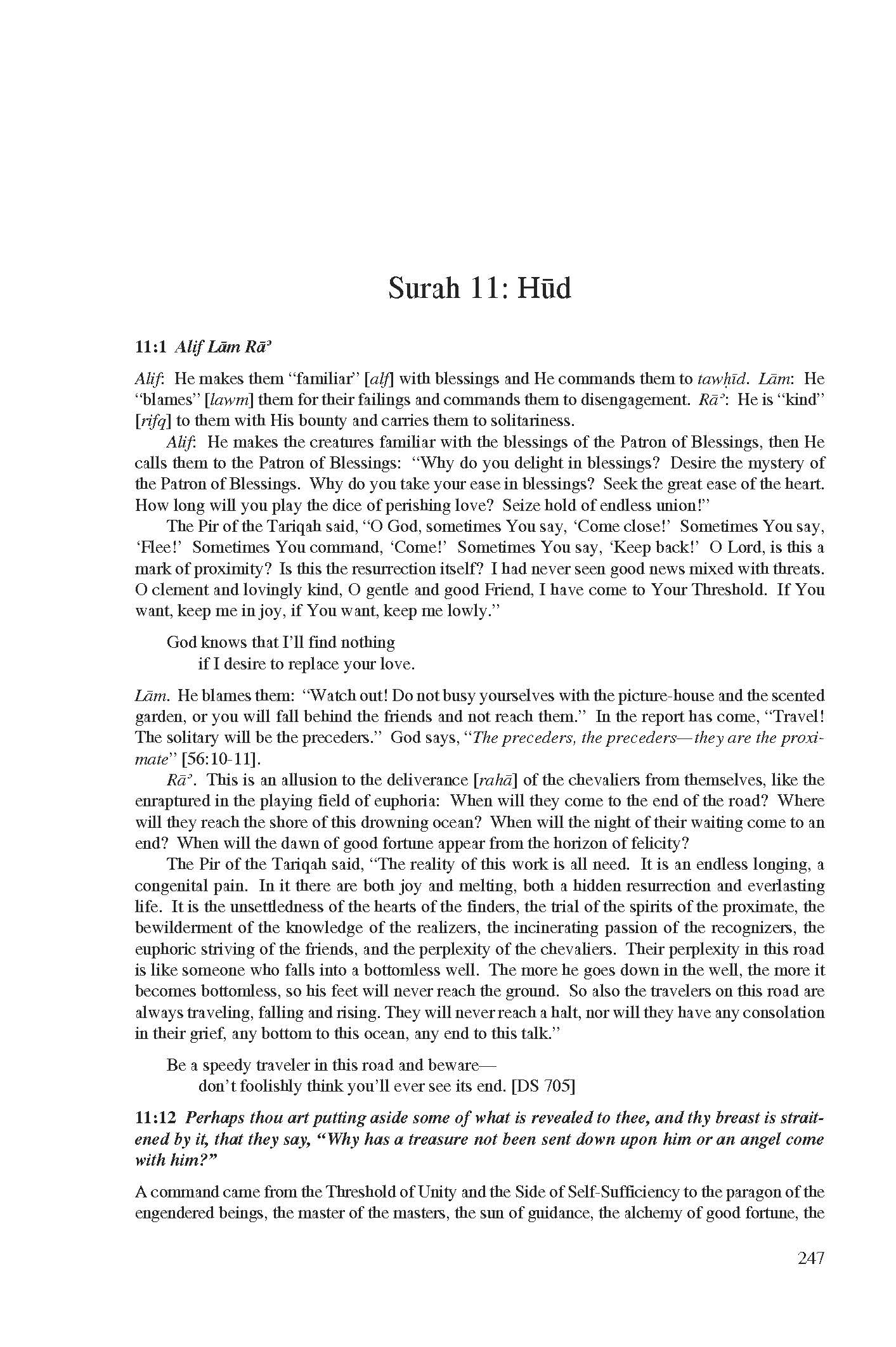 Kashf al-Israr wa 'Eddat al-Abrar by Khwaja Abdullah Ansari_Page_267