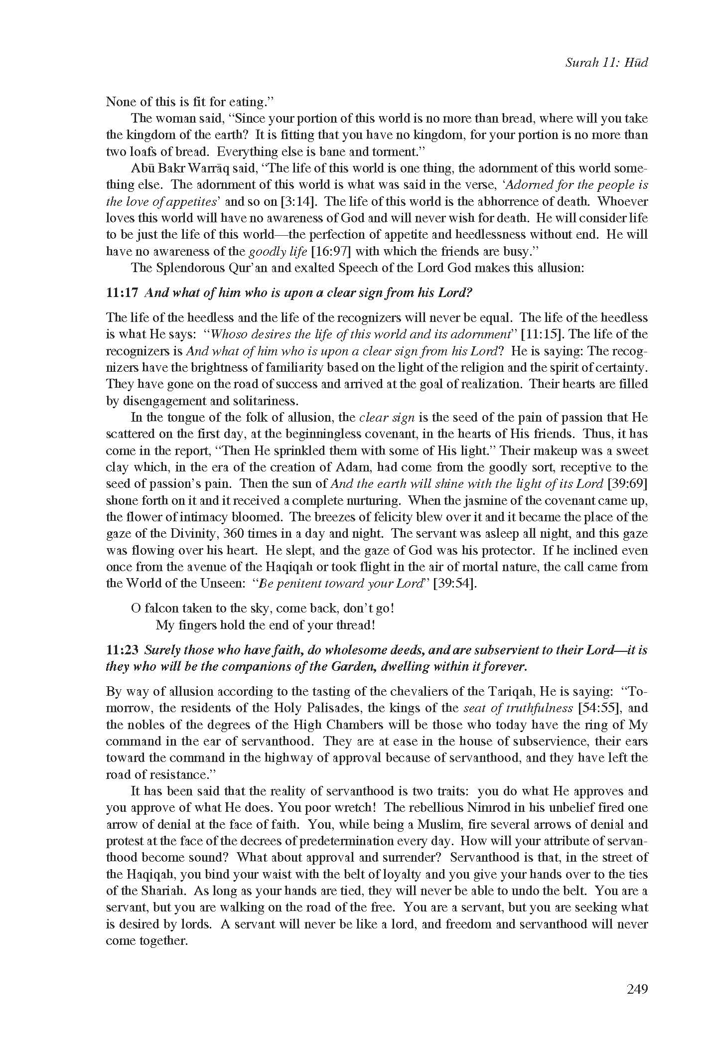 Kashf al-Israr wa 'Eddat al-Abrar by Khwaja Abdullah Ansari_Page_269