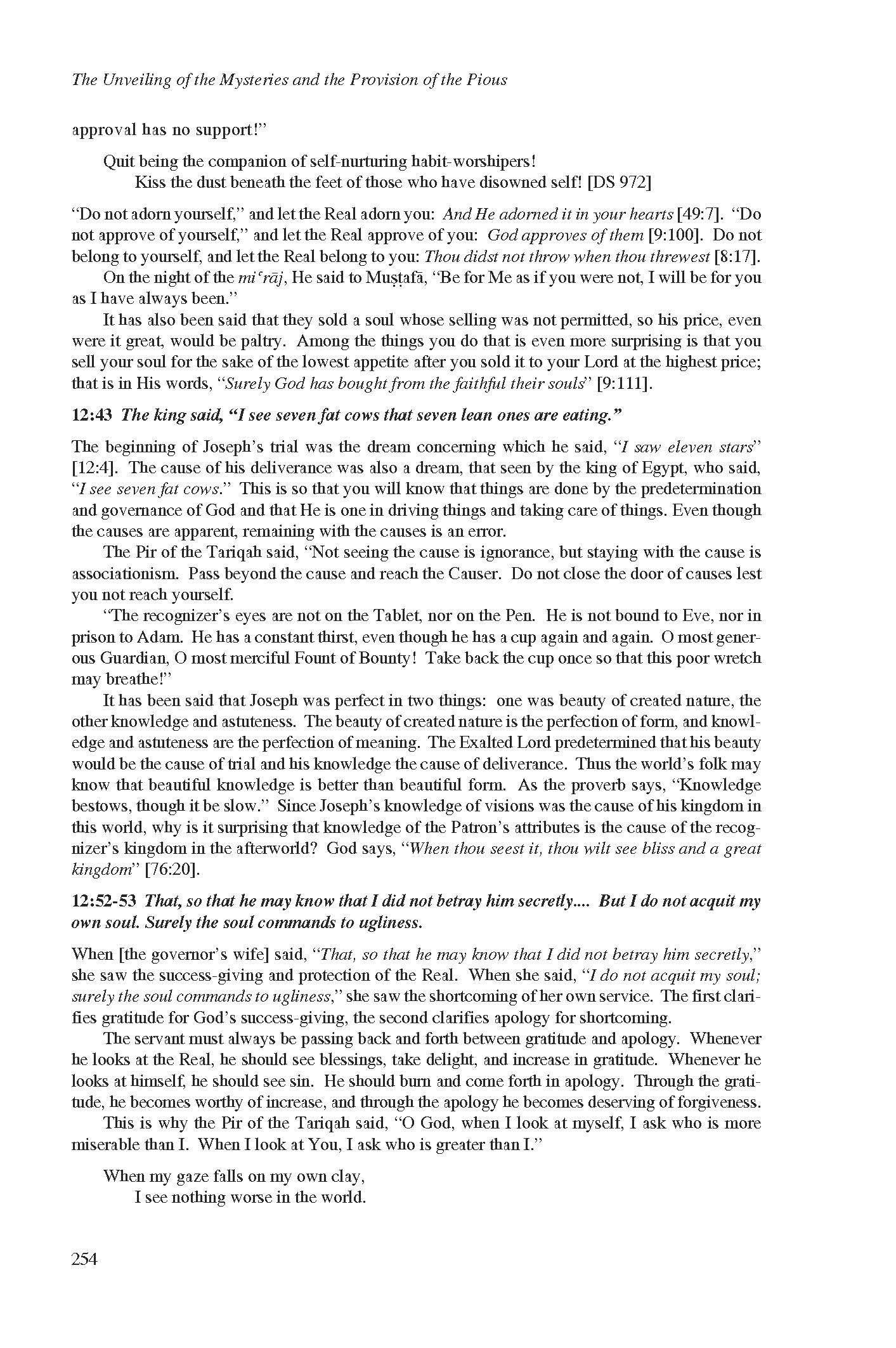 Kashf al-Israr wa 'Eddat al-Abrar by Khwaja Abdullah Ansari_Page_274