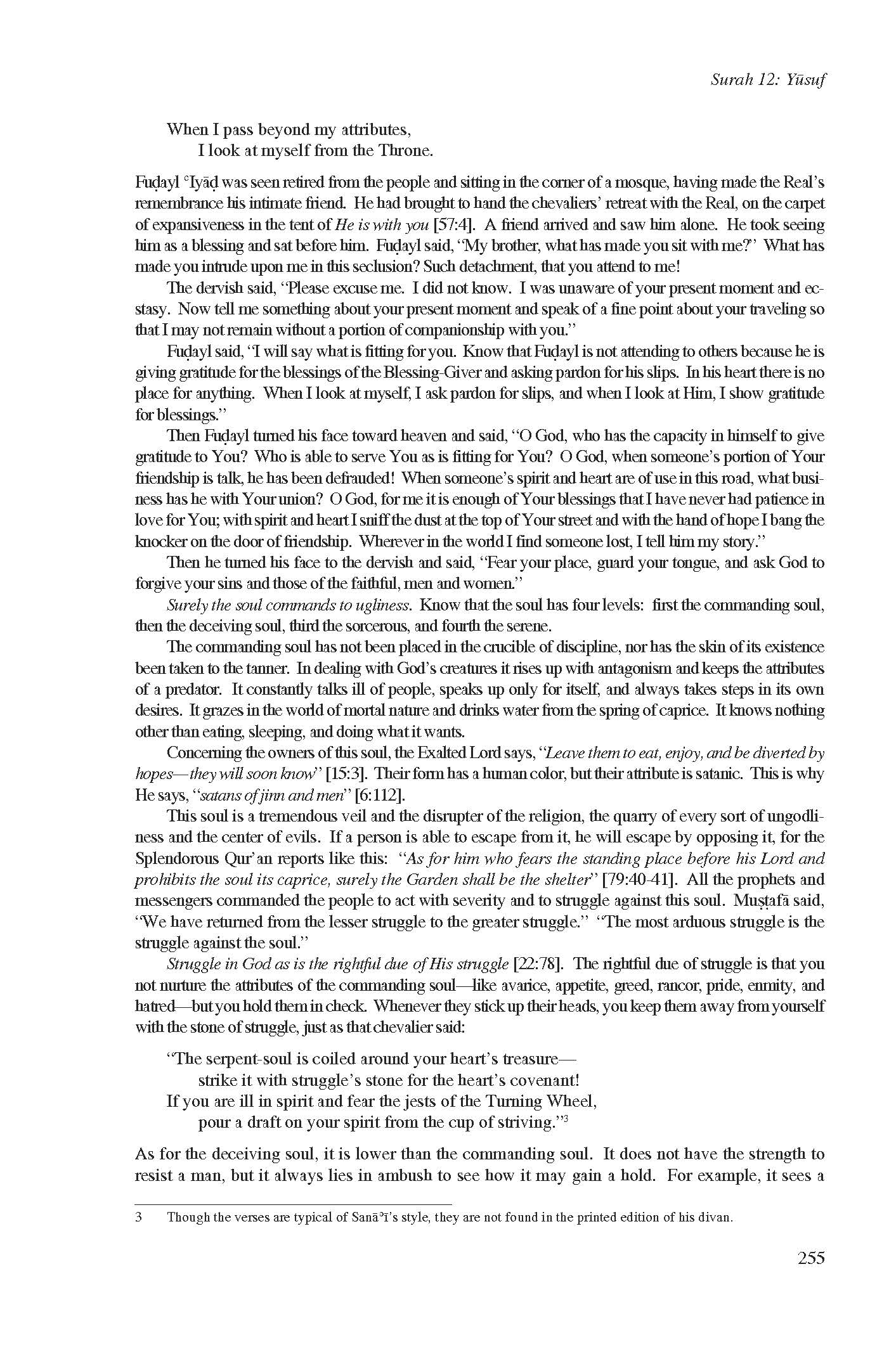 Kashf al-Israr wa 'Eddat al-Abrar by Khwaja Abdullah Ansari_Page_275