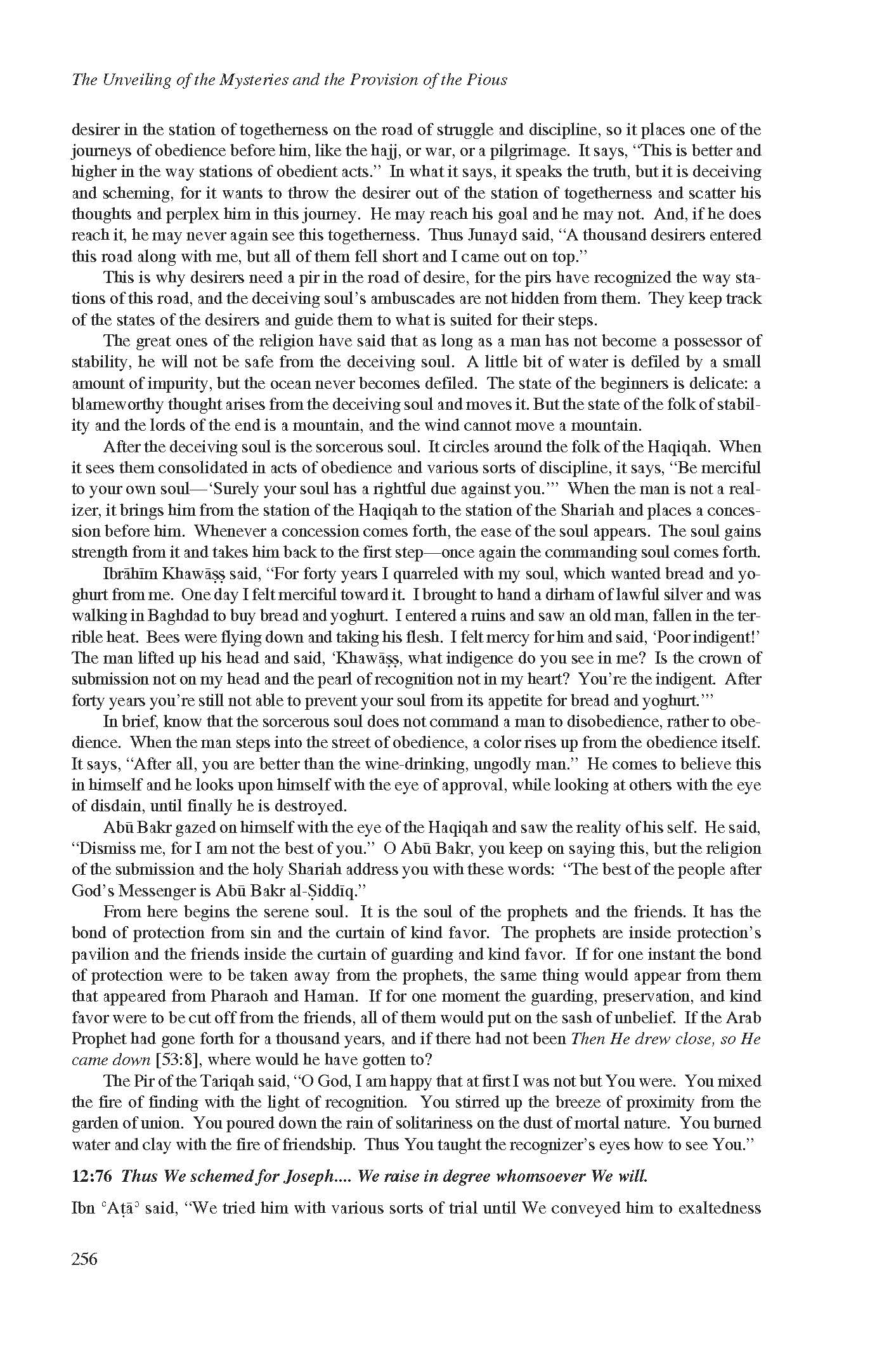 Kashf al-Israr wa 'Eddat al-Abrar by Khwaja Abdullah Ansari_Page_276