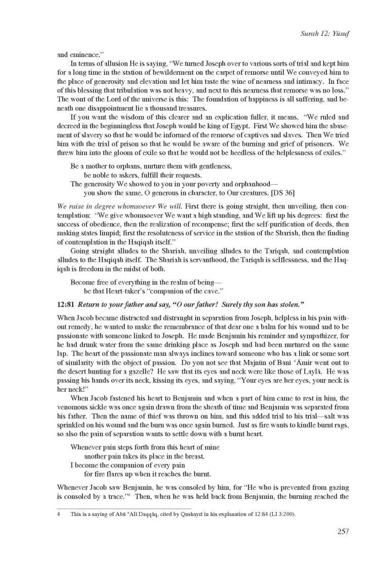 Kashf al-Israr wa 'Eddat al-Abrar by Khwaja Abdullah Ansari_Page_277