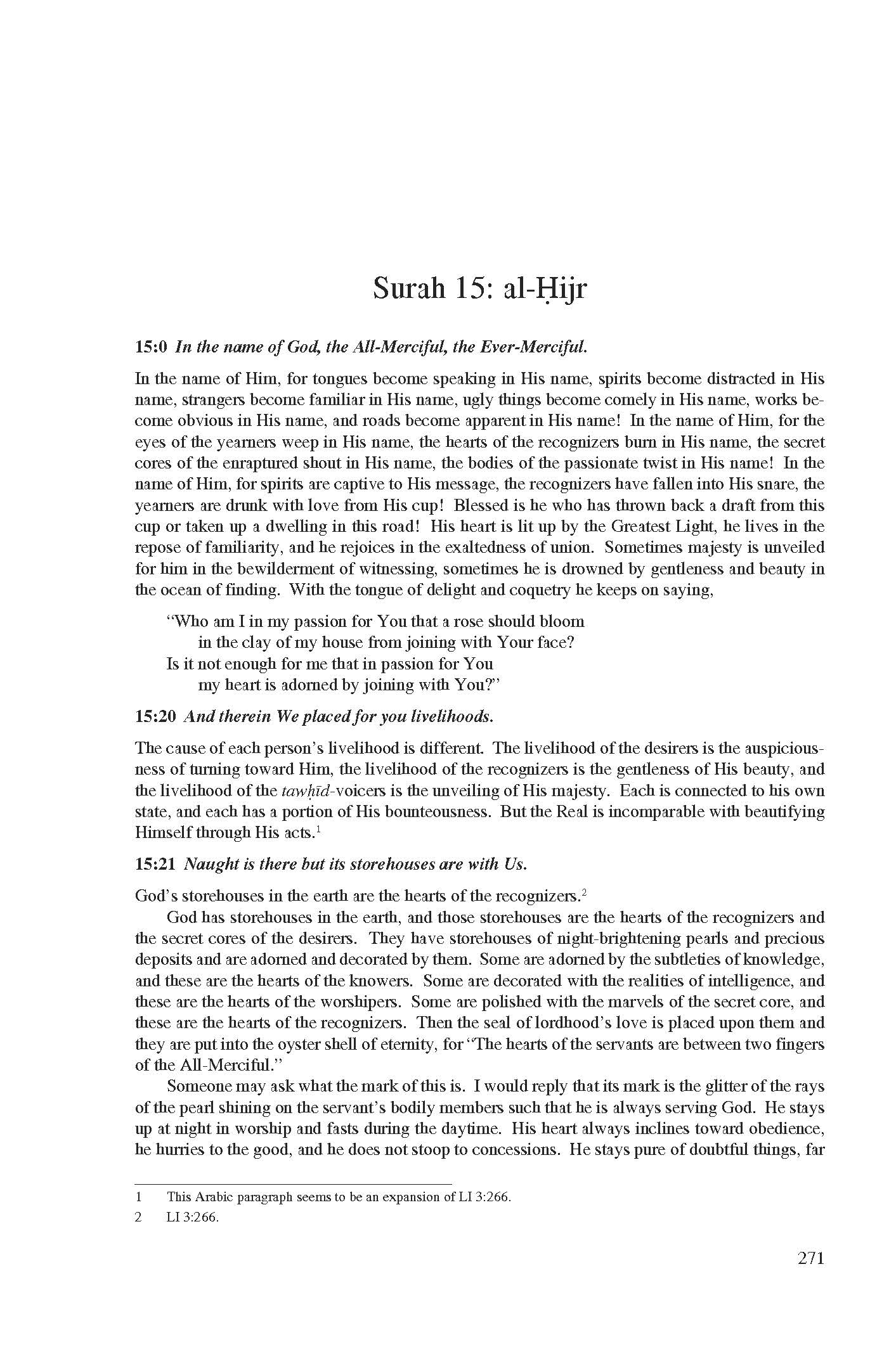 Kashf al-Israr wa 'Eddat al-Abrar by Khwaja Abdullah Ansari_Page_291