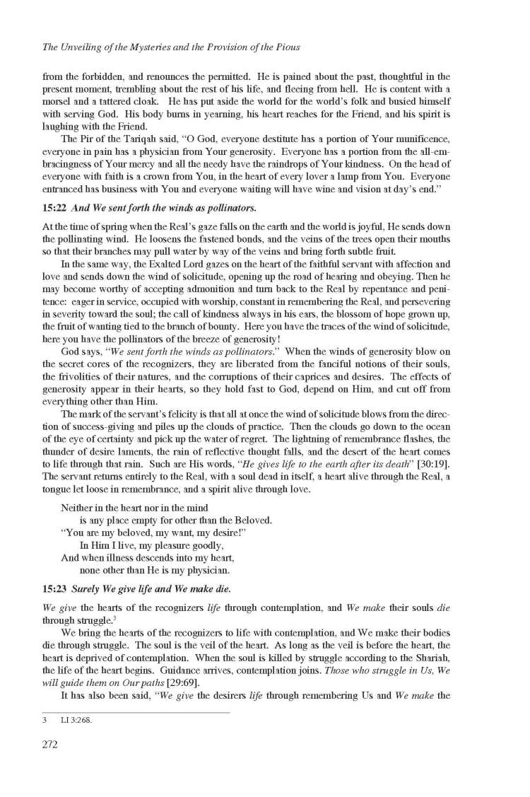 Kashf al-Israr wa 'Eddat al-Abrar by Khwaja Abdullah Ansari_Page_292