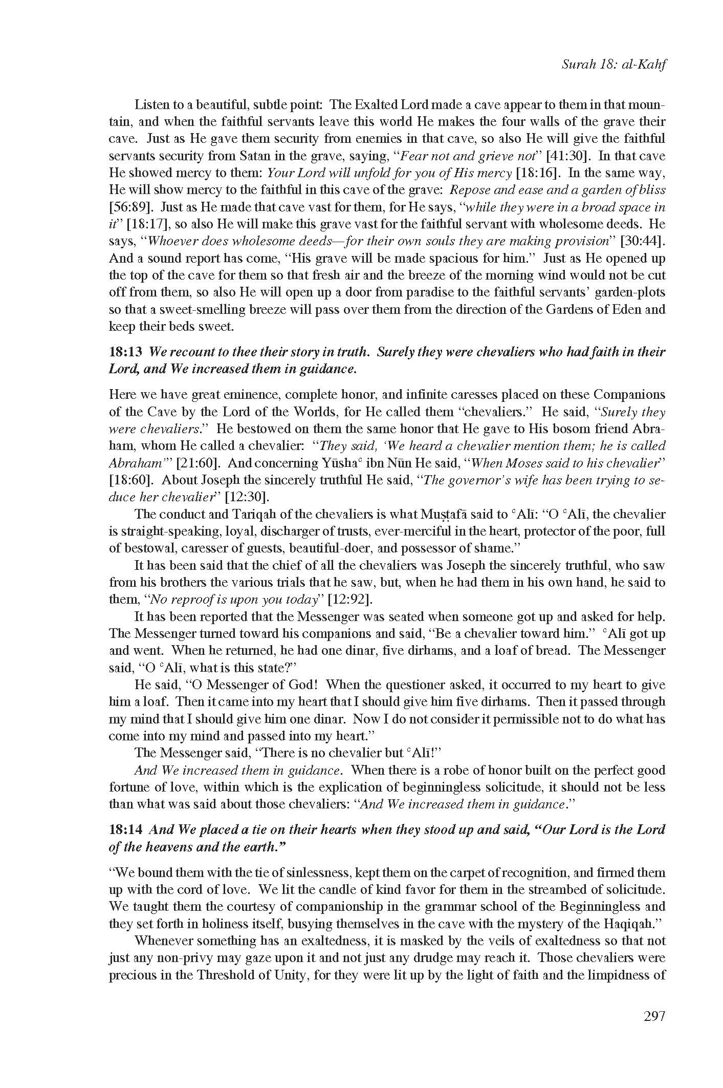 Kashf al-Israr wa 'Eddat al-Abrar by Khwaja Abdullah Ansari_Page_317