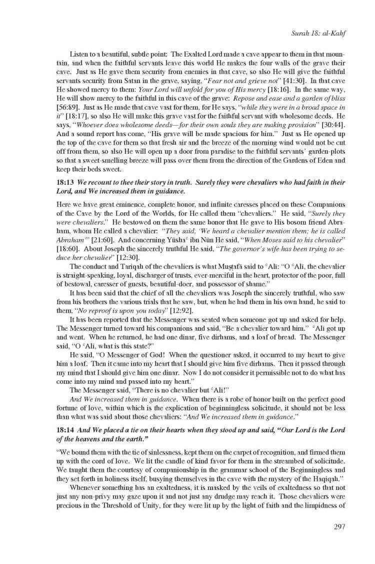 Kashf al-Israr wa 'Eddat al-Abrar by Khwaja Abdullah Ansari_Page_317