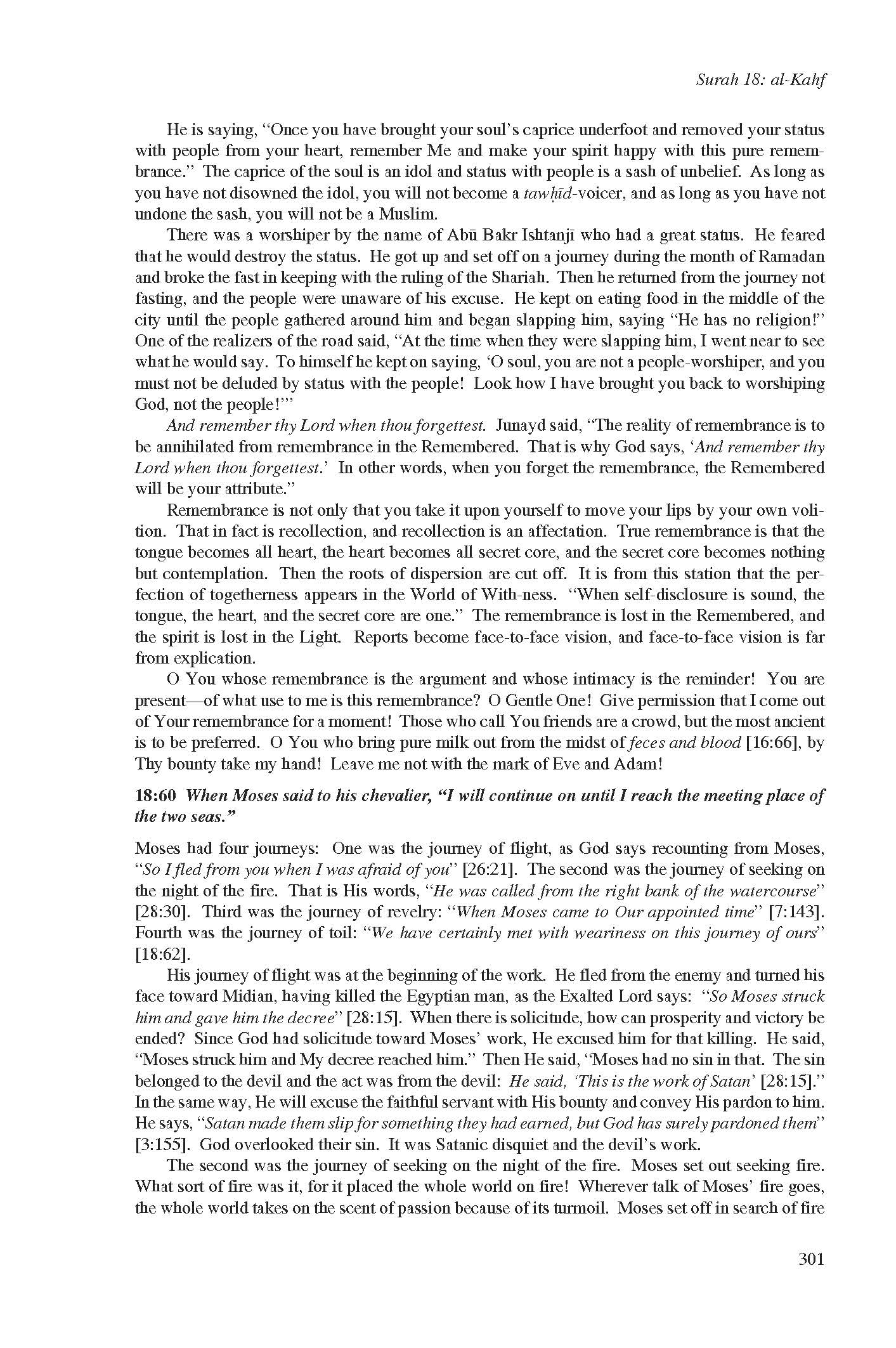 Kashf al-Israr wa 'Eddat al-Abrar by Khwaja Abdullah Ansari_Page_321