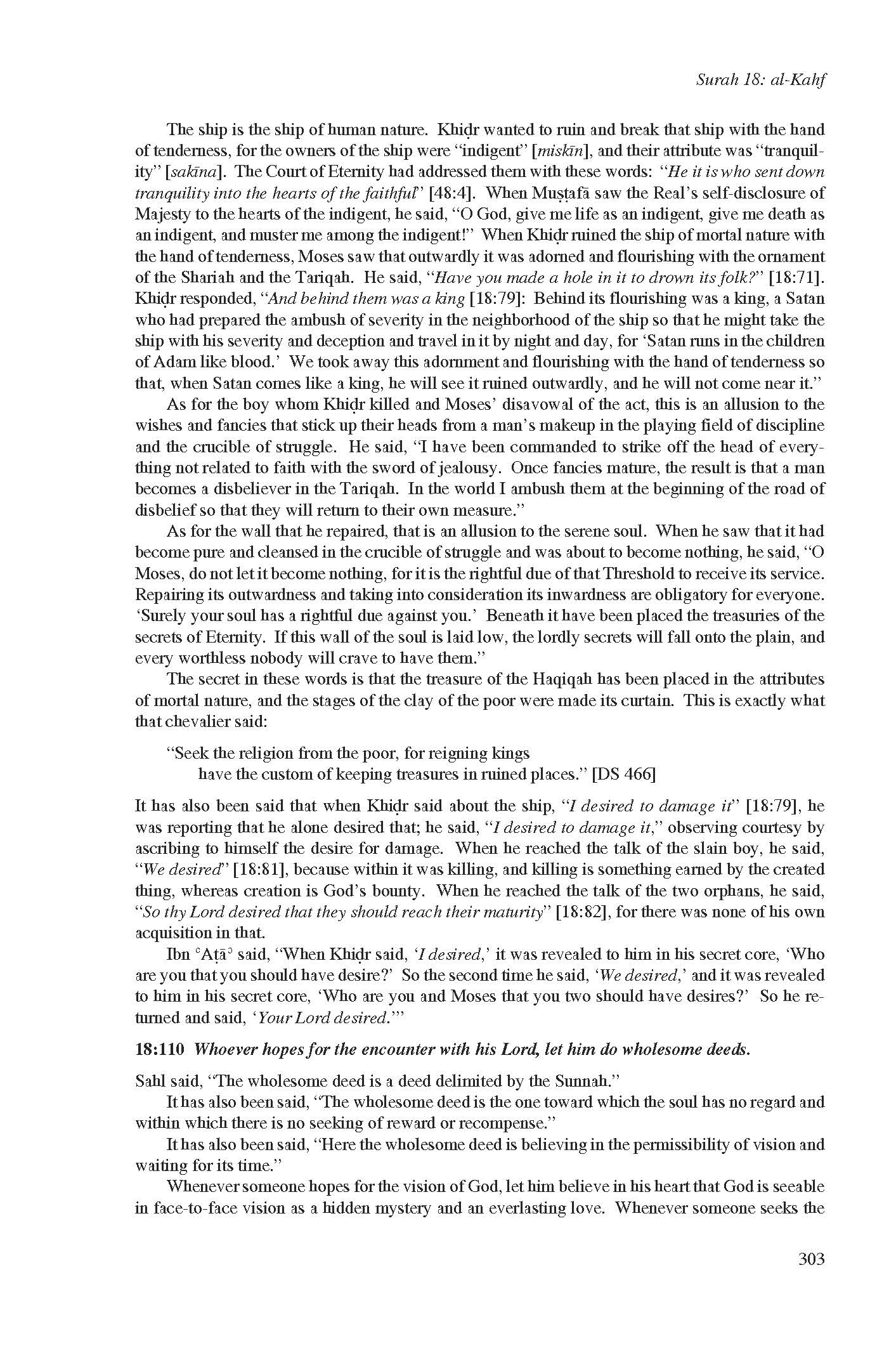 Kashf al-Israr wa 'Eddat al-Abrar by Khwaja Abdullah Ansari_Page_323