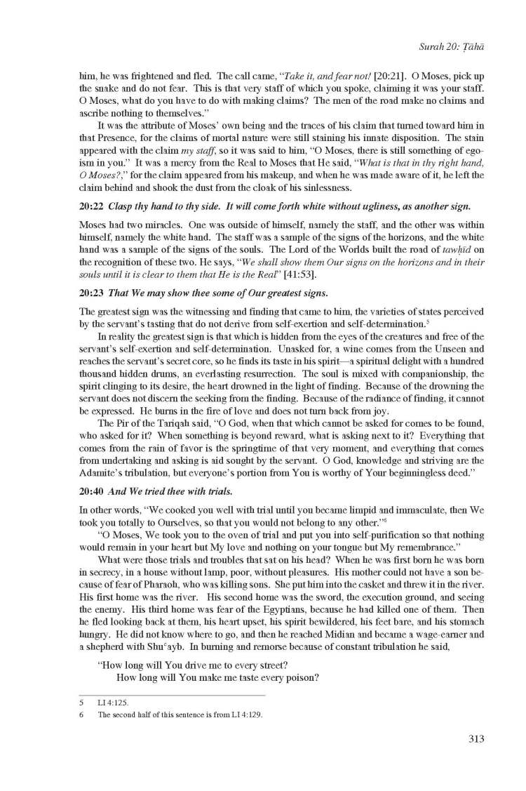 Kashf al-Israr wa 'Eddat al-Abrar by Khwaja Abdullah Ansari_Page_333