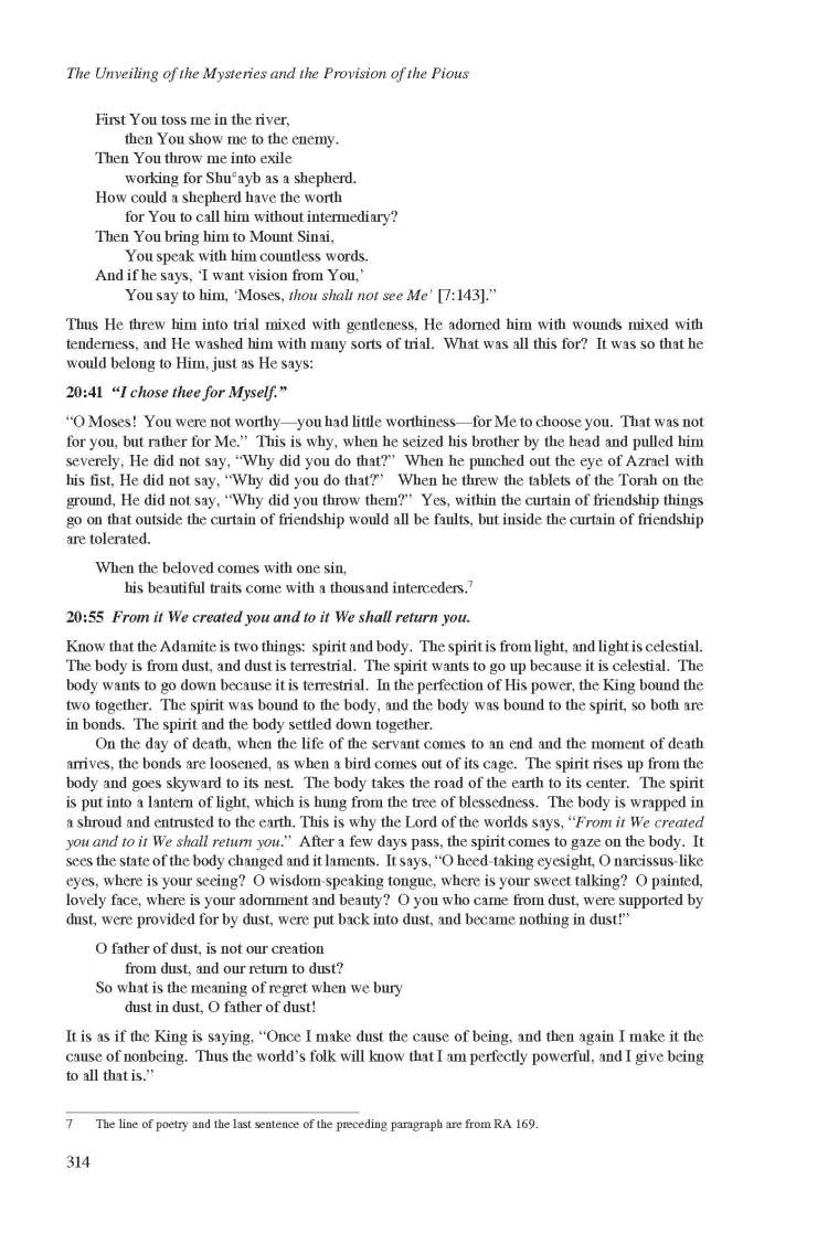 Kashf al-Israr wa 'Eddat al-Abrar by Khwaja Abdullah Ansari_Page_334