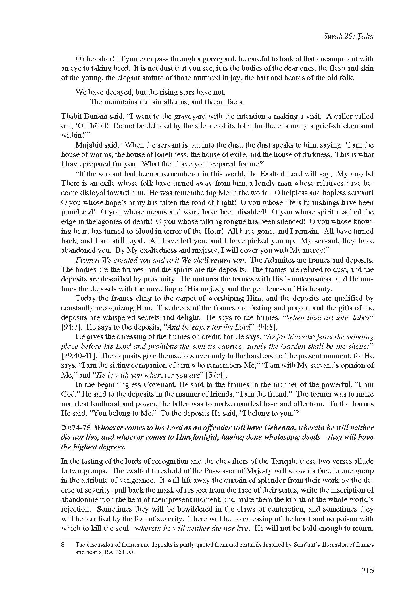 Kashf al-Israr wa 'Eddat al-Abrar by Khwaja Abdullah Ansari_Page_335