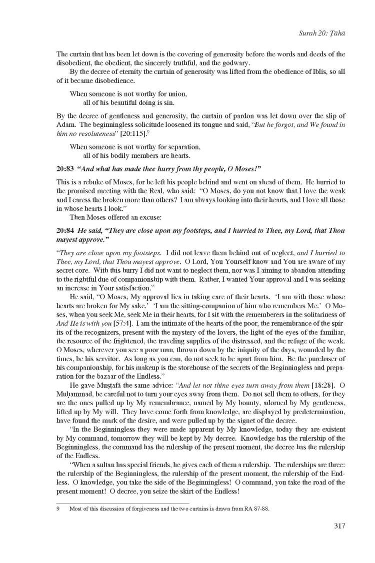 Kashf al-Israr wa 'Eddat al-Abrar by Khwaja Abdullah Ansari_Page_337