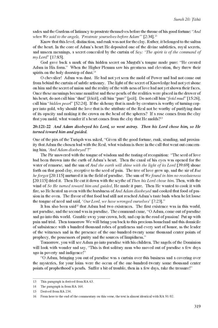 Kashf al-Israr wa 'Eddat al-Abrar by Khwaja Abdullah Ansari_Page_339