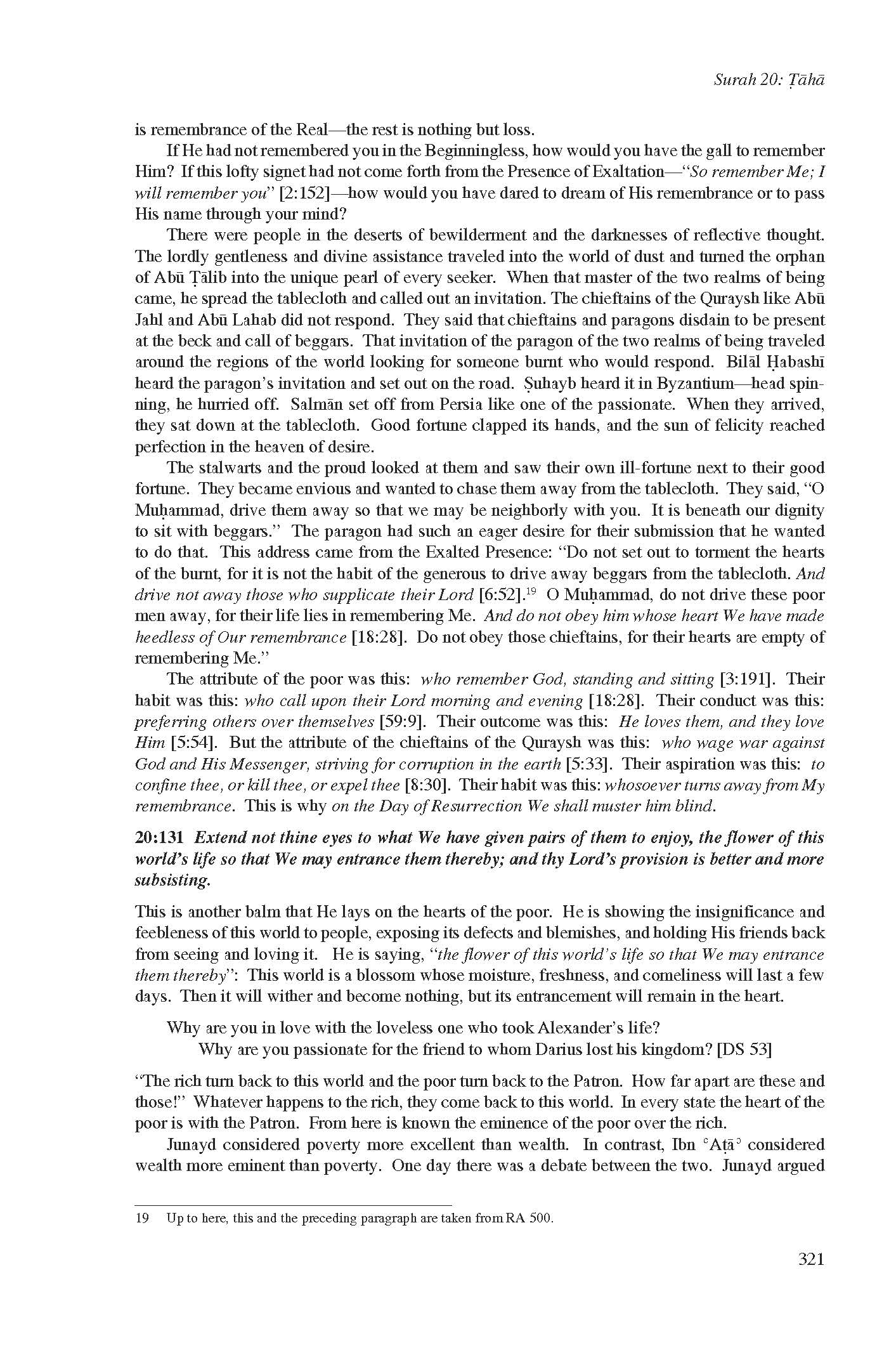 Kashf al-Israr wa 'Eddat al-Abrar by Khwaja Abdullah Ansari_Page_341