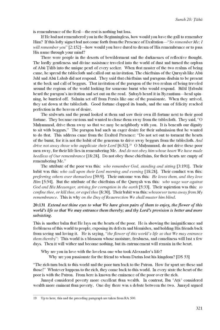 Kashf al-Israr wa 'Eddat al-Abrar by Khwaja Abdullah Ansari_Page_341