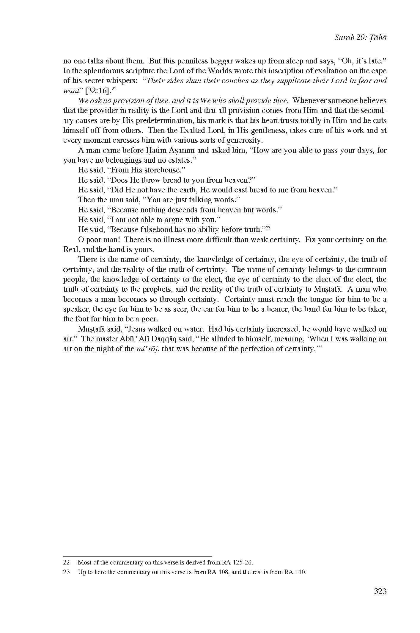 Kashf al-Israr wa 'Eddat al-Abrar by Khwaja Abdullah Ansari_Page_343